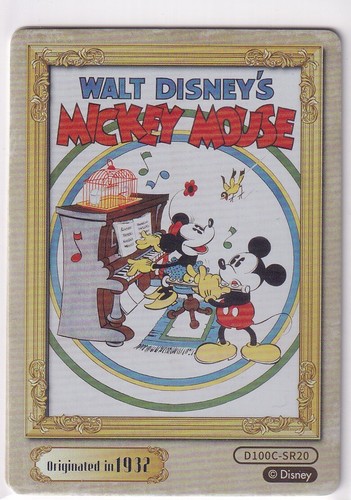 Kartenspaß joyful disney - kartenspaß,