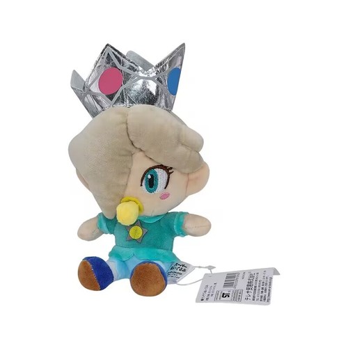 Peluche pupazzo - , baby