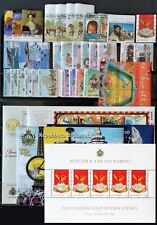 San Marino annata 2003 - 37 val+5 foglietti nuova ** integra - BF Fenice incluso