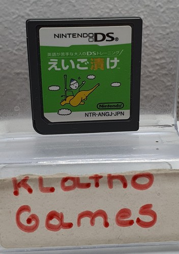 Nintendo giapponese - nintendo,