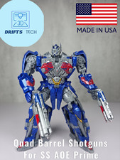 Fucile a canna quadrupla per