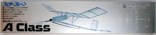 Kit modellino balsa volo