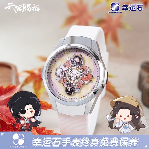 Orologio polso touch screen - touch,