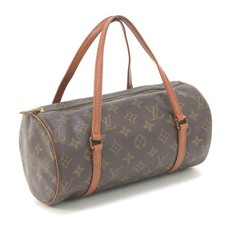 Louis Vuitton Papillon 26