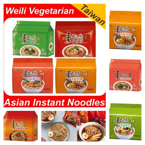 Wei lih spaghetti - spaghetti, istantanei