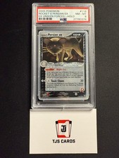 Rocket's Persian ex - PSA 8 -