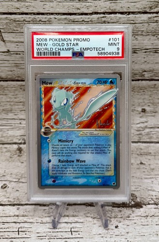 Pokemon mew gold - mew, star