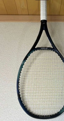 Racchetta tennis ezone - tennis,
