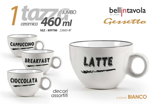Tazza colazione jumbo - , cereali