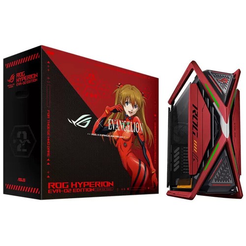 Asus rog case hyperion - asus,
