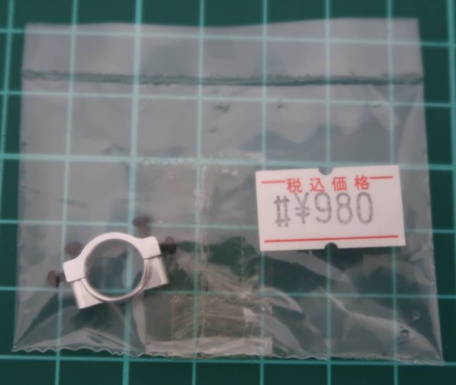 Align trex450 pro - align,