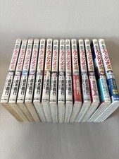 Eva Evangelion Vol.1-14 Set
