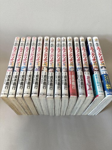 Eva evangelion vol set - evangelion, vol.1-14