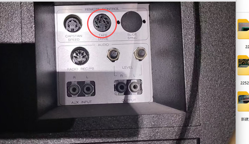 Telecomando per revox - b77, pr99