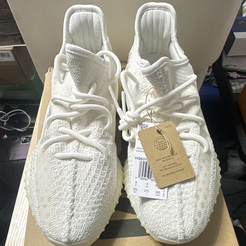 Adidas yeezy boost - adidas, v2