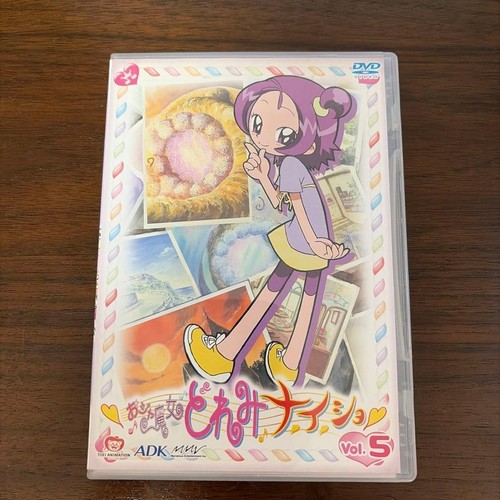 Ojamajo doremi sho vol - vol., 5