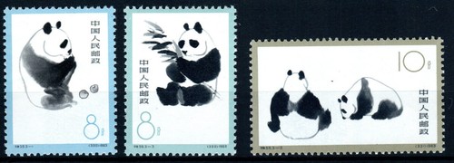 Cina 1963 panda valori i - 3,