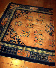 ANTICO TAPPETO CINESE PECHINO