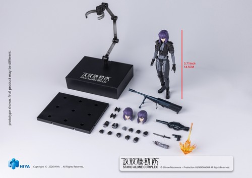Hiya ghost the shell - hiya,