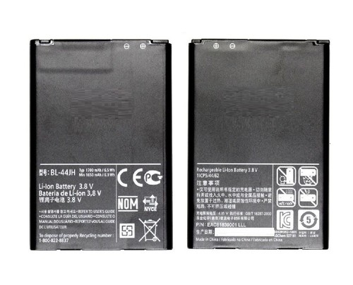 Batteria 44jh per e460 - per,