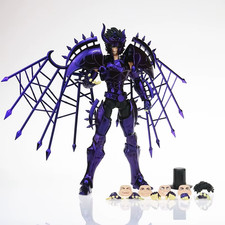 Figurine RH Yoma de