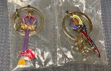 Bandai Keyblade Charm