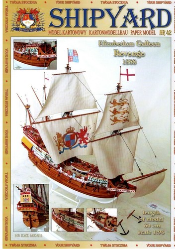 Card model kit il galeone - –,
