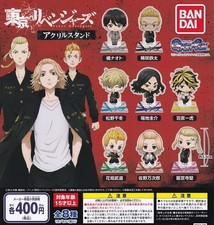 Tokyo Revengers Acrylic Stand
