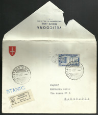 TRIESTE ZONA "A" - FDC FIERA DI MILANO 12.4.1952 VIAGGIATA PER MIRANDOLA (1076)