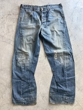 Fibbia jeans intrecciata