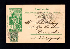 Svizzera 1900 -UPU 5 Rp. con