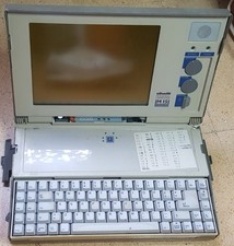 OLIVETTI M15 VINTAGE LAPTOP