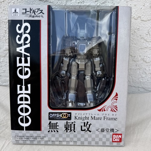 Bandai 2008 code geass - bandai,