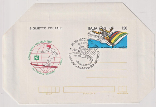 Italia repubblica 1981 - italia,