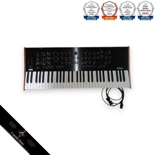 Korg prologue workstation - prologue,