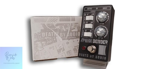 Pedale death audio - death,