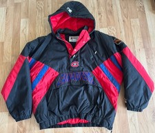 Giacca con cappuccio vintage