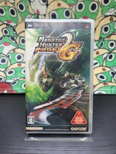 Monster Hunter Portable 2nd G