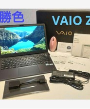 Katsuiro modello VAIO serie Z