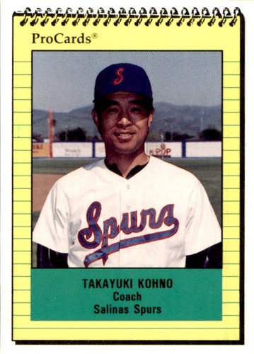 Carta baseball 1991 salinas - carta,