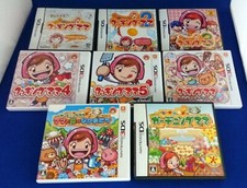 Lotto 8 Cooking Mama 1 2 3 4 5