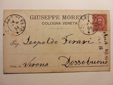 Cologna Veneta (Verona). Giuseppe Moretti.