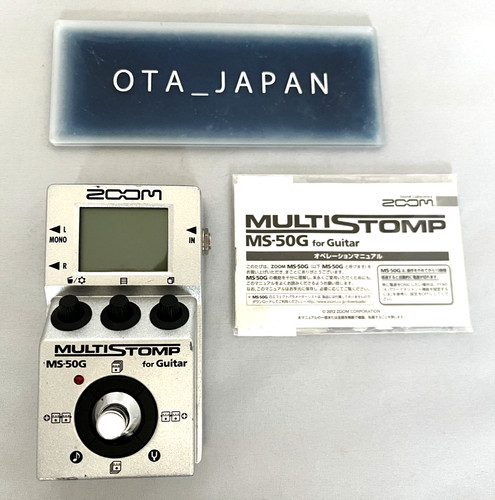 Zoom 50g pedale - zoom, effetto
