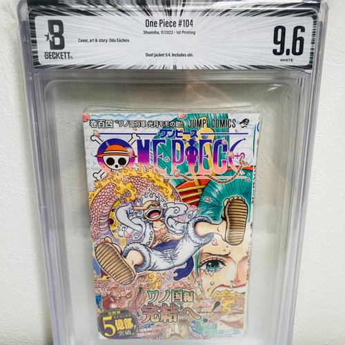 Bgs one piece 104 - bgs,