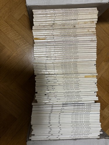 Nuova elettronica riviste - nuova,