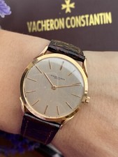 Orologio Vacheron Constantin