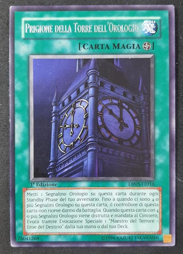 Prigione della torre dell - della, dell'