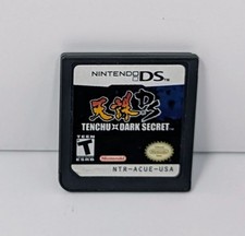Tenchu: Dark Secret (Nintendo