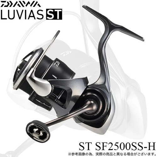 Mulinello spinning daiwa - spinning, 24