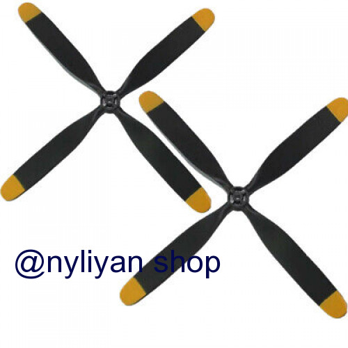 Volantex 2pcs blade mustang - 2pcs,